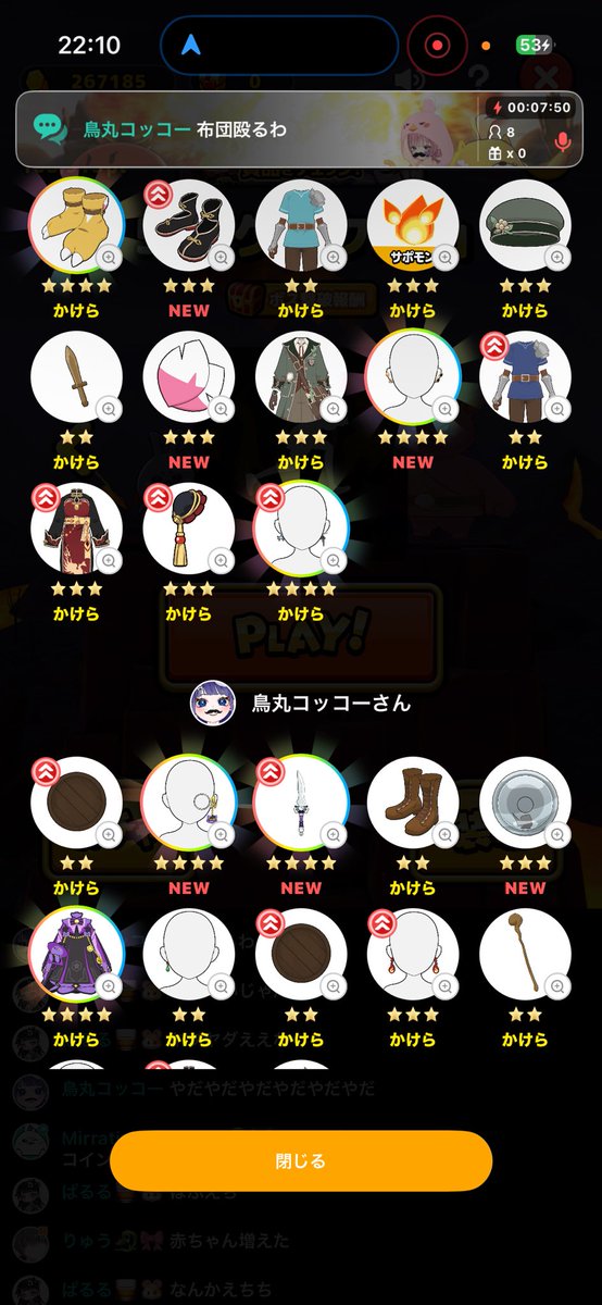 muchimacyomacyo's tweet photo. もうあるぴやりません
ありがとうございました https://t.co/sO9BDuLaBx