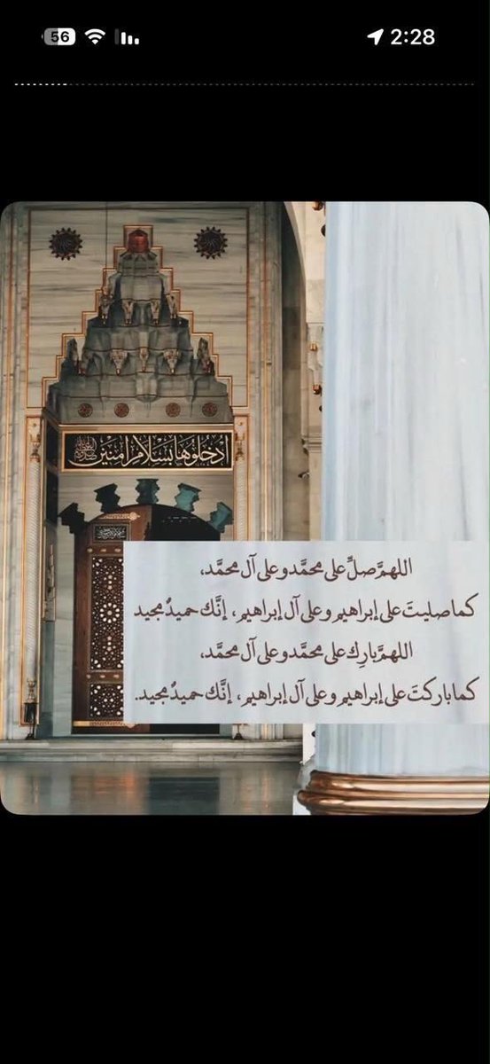 ekb00 tweet picture