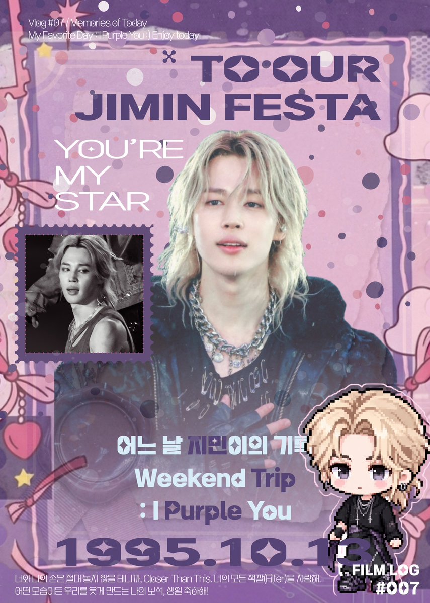 Haw7bts7's tweet photo. ₊⁺·₊˚✧˚₊·⁺₊✦₊⁺·₊˚✧˚₊·⁺₊

어느 날 지민이의 기록
Weekend Trip : I Purple You

₊⁺·₊˚✧˚₊·⁺₊✦₊⁺·₊˚✧˚₊·⁺₊

BTS 방탄소년단 지민이의 생일 현수막과 생일카페 &amp; 이벤트를 진행합니다

𝜗𝜚 서울 스테이 10/19-24 , 광주 사운드 동명 카페 10/13-18

#BTS #JIMIN https://t.co/PdmwxUs4OD