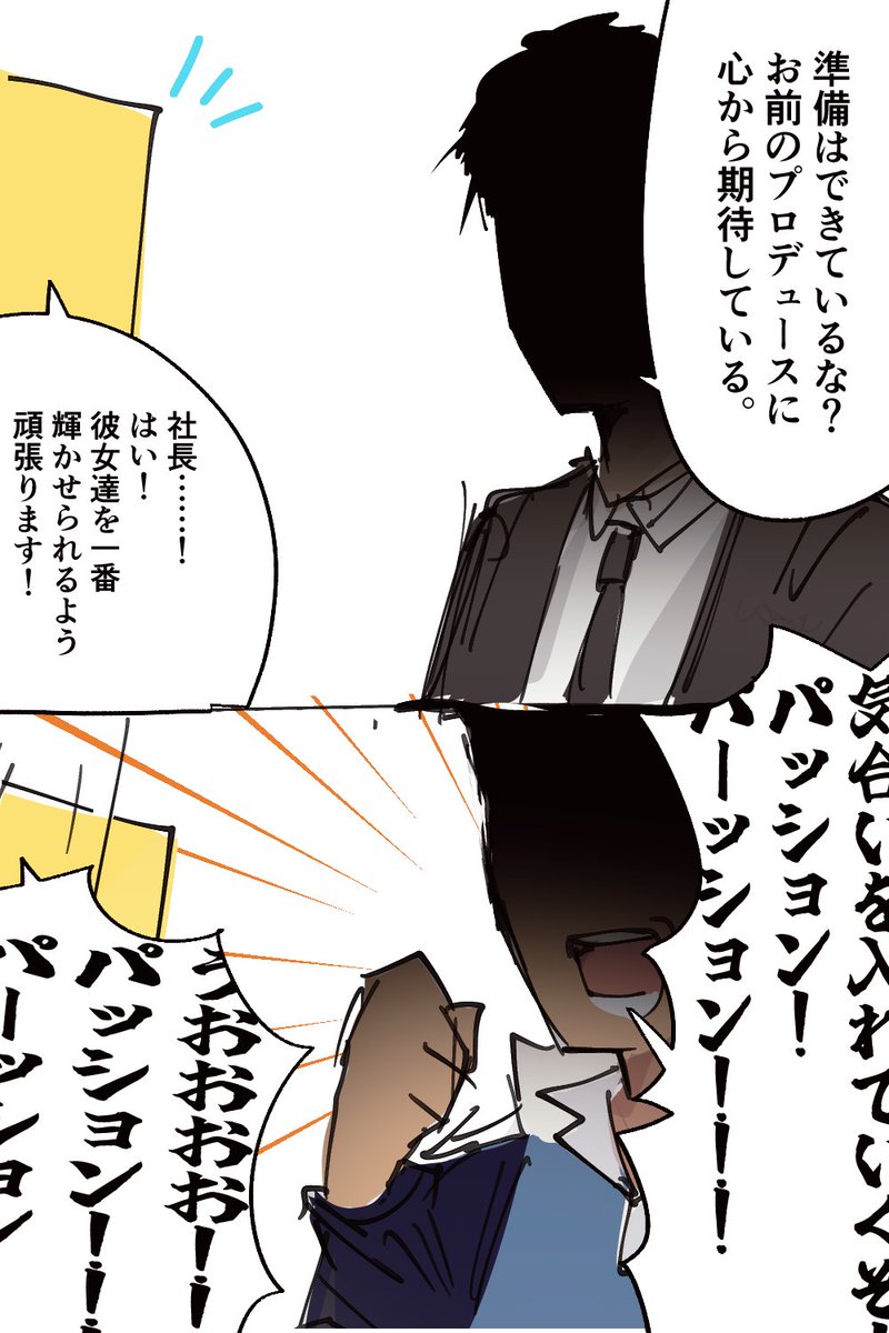 __UoxoU_177's tweet photo. https://t.co/QFuZp4mKH1
