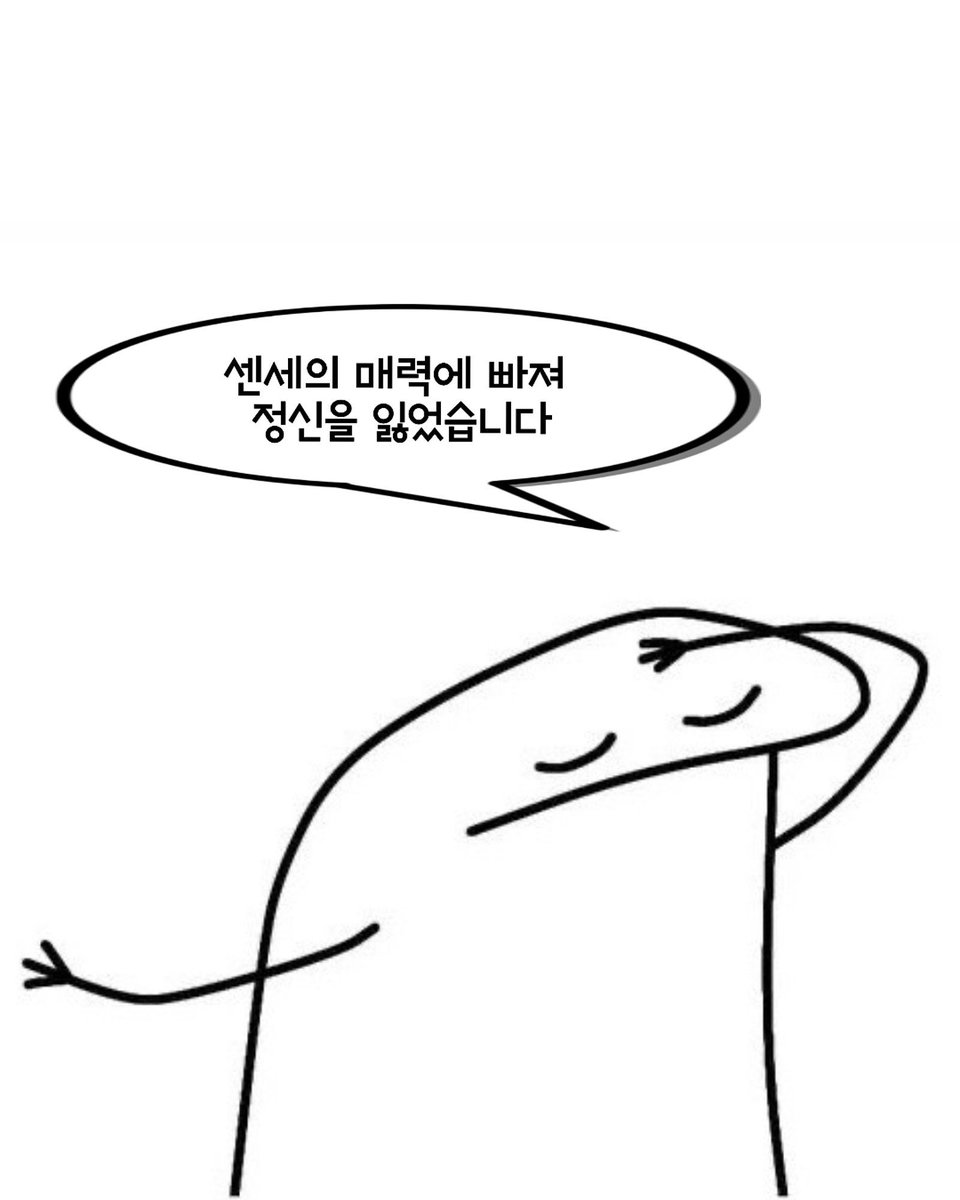 ELL_0044's tweet photo. @7864192a https://t.co/TyDIpAKqmw