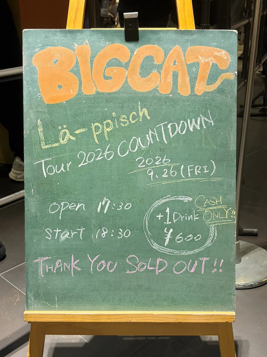 killyour321's tweet photo. 武道館楽しみだな〜
#レピッシュ #LAPPISCH https://t.co/lwNmEiYLrH