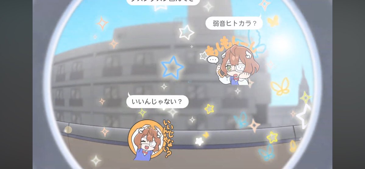 harutaskh's tweet photo. 病み水晶スタンプ、需要あります https://t.co/soKlQuw0F0