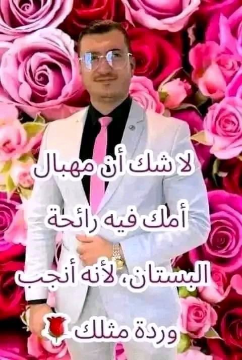 lis9atoevsky's tweet photo. @buthainark https://t.co/XfacIXcY62