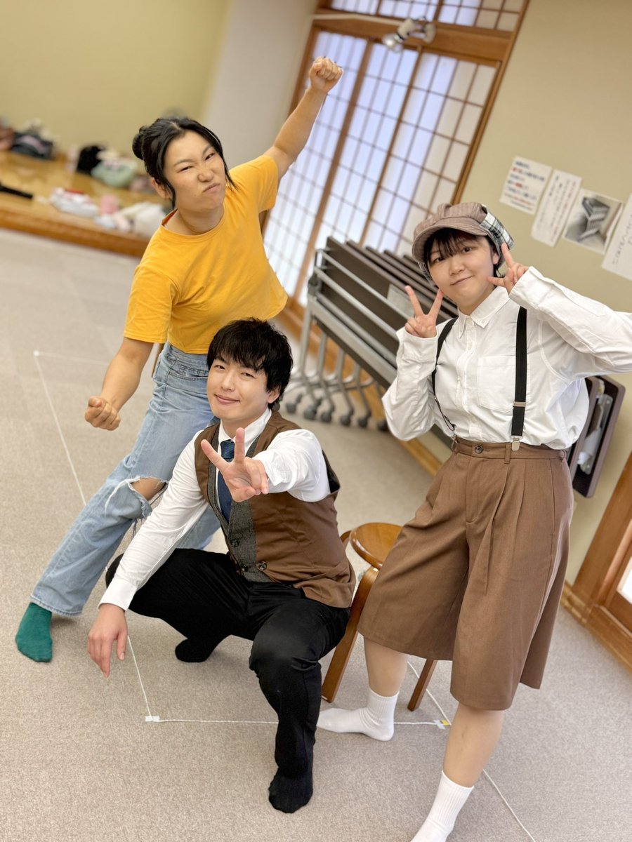 furinkazan_news's tweet photo. #そのやく 本日、無事初日を迎えました。
ご来場のお客様、誠にありがとうございました！

明日は
13時開演（開場 12:30）
19時開演（開場18:30）
の2ステージです。

ご予約も承り中です。ご来場お待ちしております！ https://t.co/3VmMMDOk7a