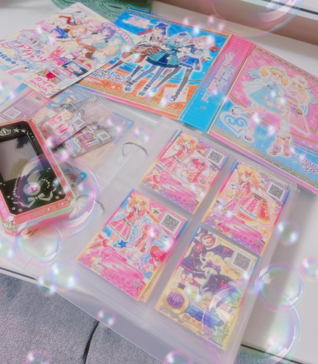 powawa22's tweet photo. アイカツ友達欲しいです✨️
お気に入りのアイカツカード見せ合いっこしたり交換したりしたいです𓂃🫧
ツバサ様🪽🫧あおいちゃん💙🫧推し
06\🚺\北海道

♡ RT 気になった方フォロー失礼します🫧
＃アイカツ
＃アイカツスターズ
＃アイドルカツドウ
＃アイカツ友達欲しい https://t.co/HJrkUiVJdo