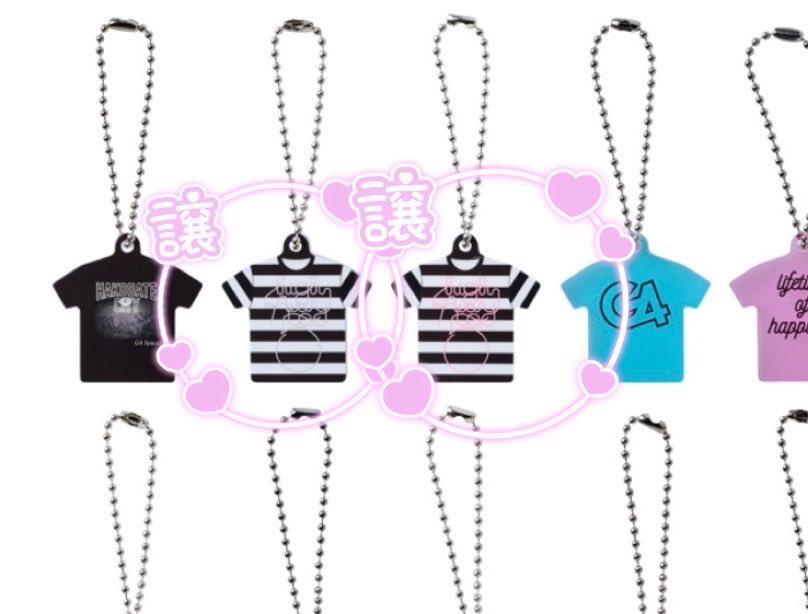 Stray__Panda's tweet photo. 【交換募集】GLAY
函館G4Space限定
メンバープロデュースTシャツ
アクキーコレクション

譲:画像のJIROプロデュースのもの

求:ピックバッジ優先
　画像のHISASHIプロデュースのもの

手渡し優先
11/8大阪城ホール
1/17神戸ジーライオン
随時　大阪梅田〜神戸三���

郵送はYahooフリマ経由のみ https://t.co/pRcjNbcEXc