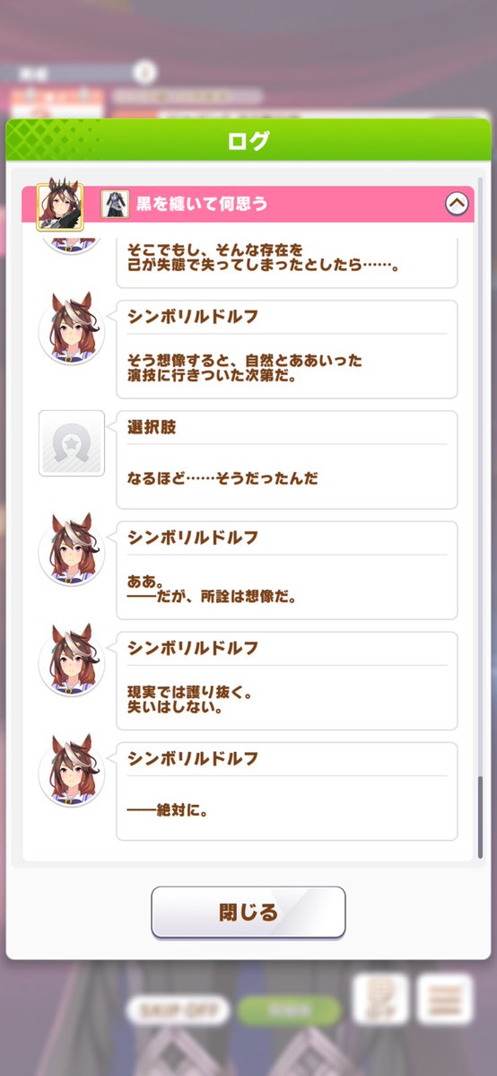 p_uppys2's tweet photo. https://t.co/6ywuTbxZHC