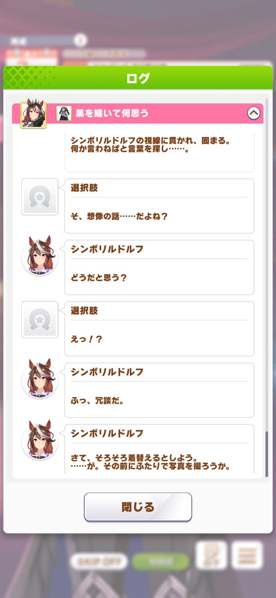 p_uppys2's tweet photo. https://t.co/6ywuTbxZHC