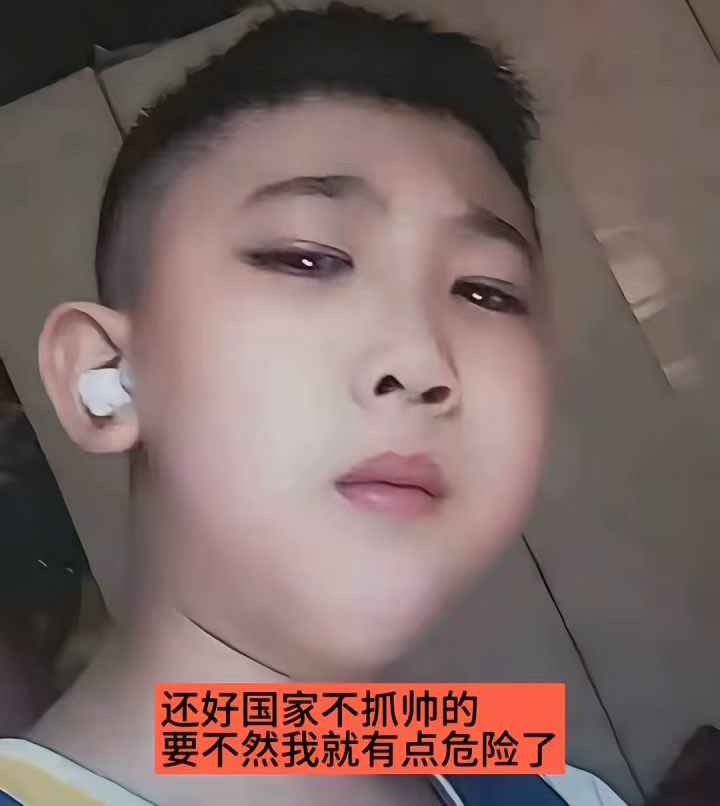 okdg5x's tweet photo. @wstwst1101 完全是我呀哈哈 https://t.co/0wDpucTXtv