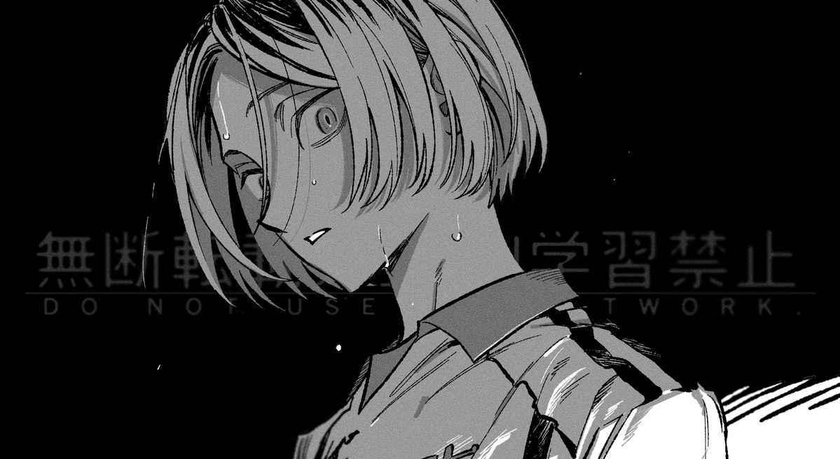 ichi_bachi's tweet photo. * https://t.co/jZRLwU9CWM