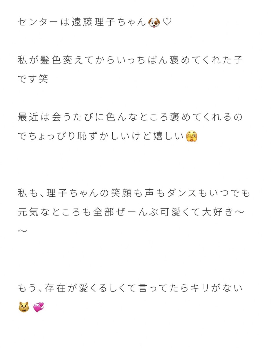 SafuanSaad1's tweet photo. 寝て起きた！
3日間家に引きこもってしまったので散歩に行かねば！！運★動★不★足！ https://t.co/YKsXd18ltt