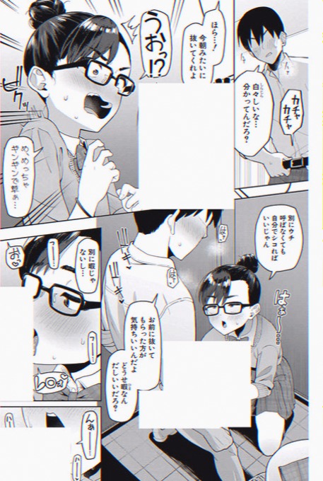 cosimoped's tweet photo. https://t.co/h80jGTk1pK