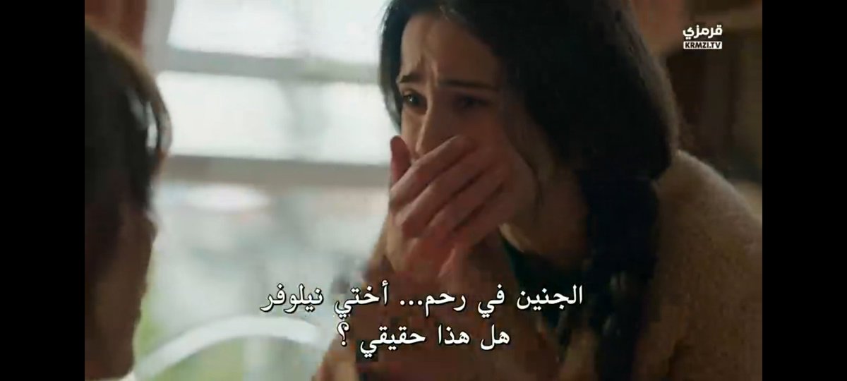 aeuurs's tweet photo. دجلة وليش أركان تقوليله تشوخ ئيب توبة أستغفر الله ؟😞 https://t.co/BzjlfAJbFg