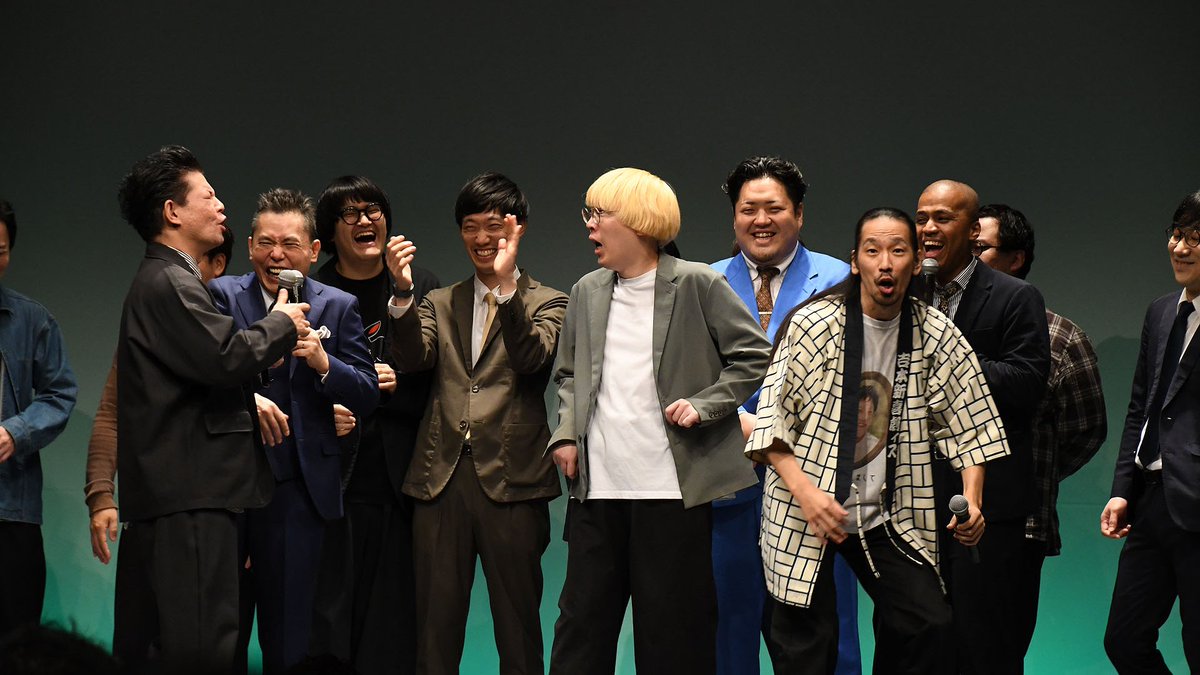 owarai_natalie's tweet photo. 「“ネコニスズ”の発音を訂正するヤマゲン」の写真などを追加しました。【写真全31枚】 https://t.co/DKdcGRbd7G