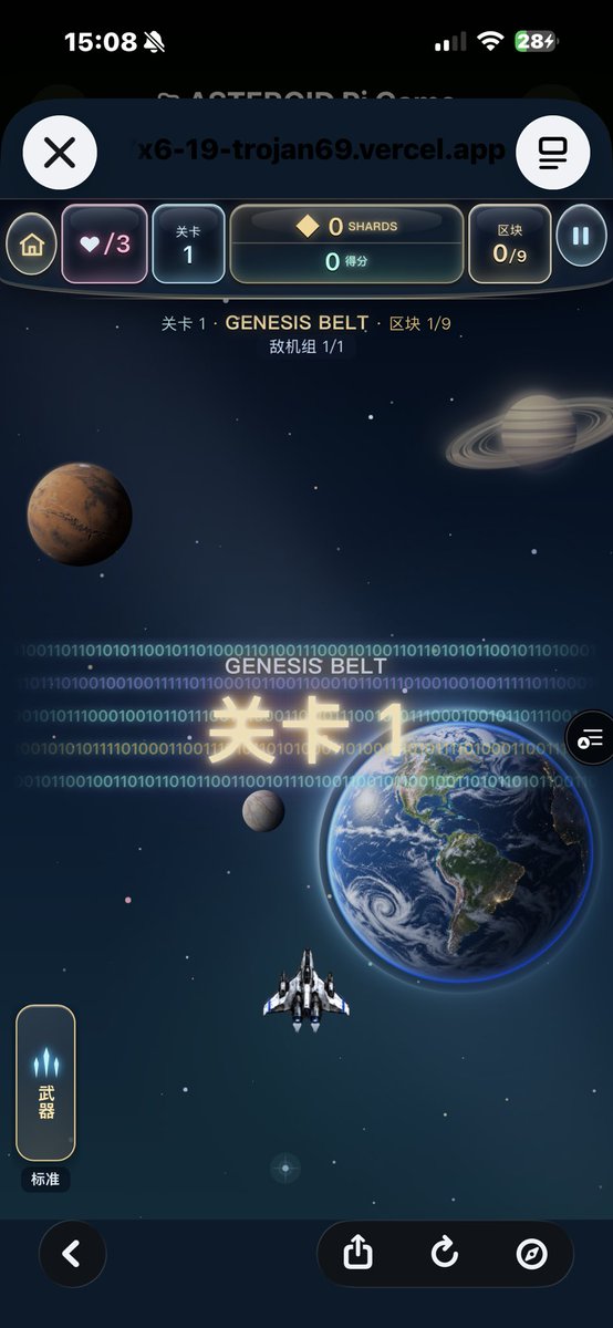 19Trojan69_Pi's tweet photo. @LiangShi99 😊 我希望目前一切正常；但还没有进行全面测试，可能还会有一些英文单词。🙏🏼 https://t.co/AADmMSRkQC