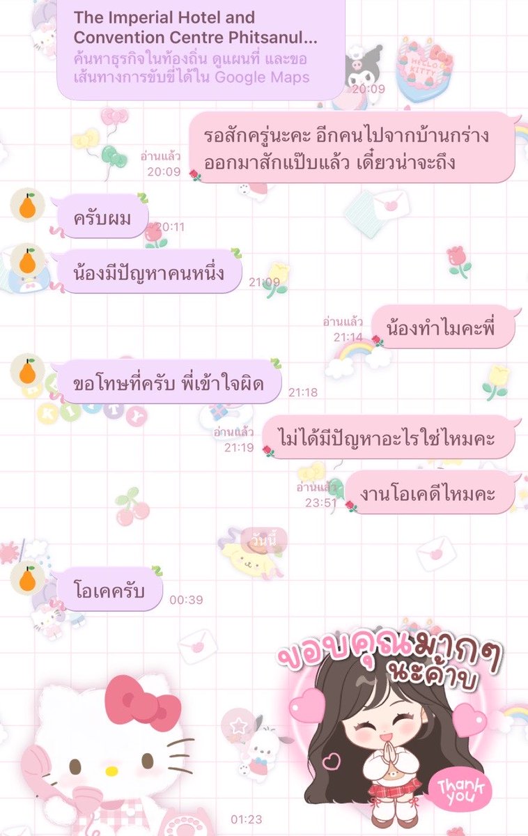 Sq1vm's tweet photo. ᥫ᭡ รับจัดหาเด็ก N ชงเหล้า เพื่อนเที่ยว กินข้าว หญิง,ชาย พิษณุโลก และต่างจังหวัด ♡ツ

ติดต่องานทักไลน์ ID : zeejaxx1409 💬 หรือ Tel. 080-3586243 ☎️

#เอนเตอร์เทนพิษณุโลก #พิษณุโลก #ชงเหล้าพิษณุโลก #เด็กเอนพิษณุโลก #ชงเหล้า #กินข้าว #เด็กเอ็น #หาเพื่อนเที่ยว #พิดโลก #ตาก #กำแพง https://t.co/wN9U97JETr