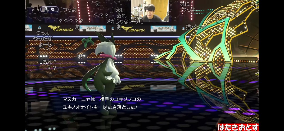 Gamogamoreeeee's tweet photo. クソワロタ https://t.co/5ZkB7hLAGy
