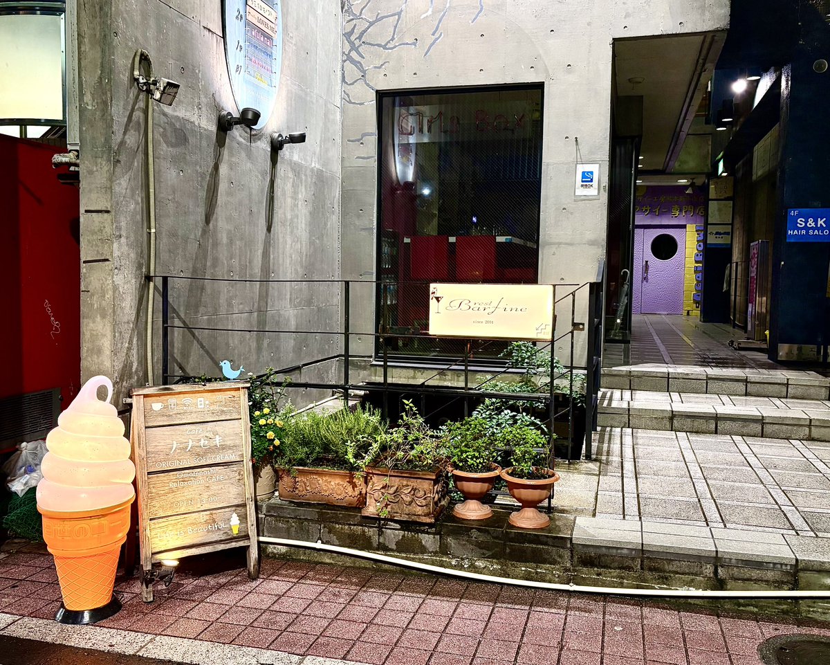 osm9141's tweet photo. 熊本スイーツ3
Cafe ナナセキ https://t.co/MUKLPmclyc