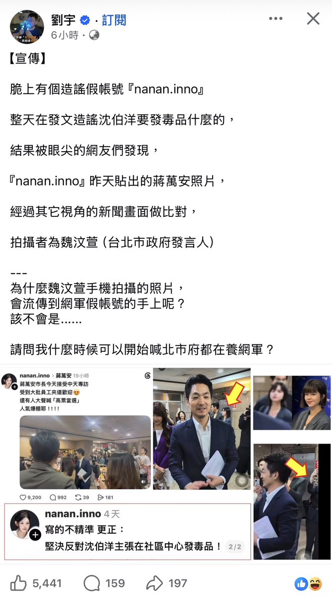 KiwiFIRELife's tweet photo. 貓貓⋯ https://t.co/To0bsAmmNm