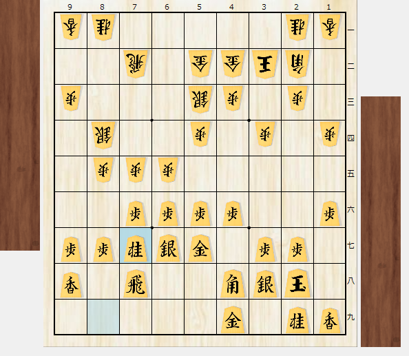 F_Masaki97's tweet photo. "カルサバ"
(20030301_藤井_谷川)
棒銀に▲7七桂で捌くムーブメント https://t.co/tkEJquqMmo