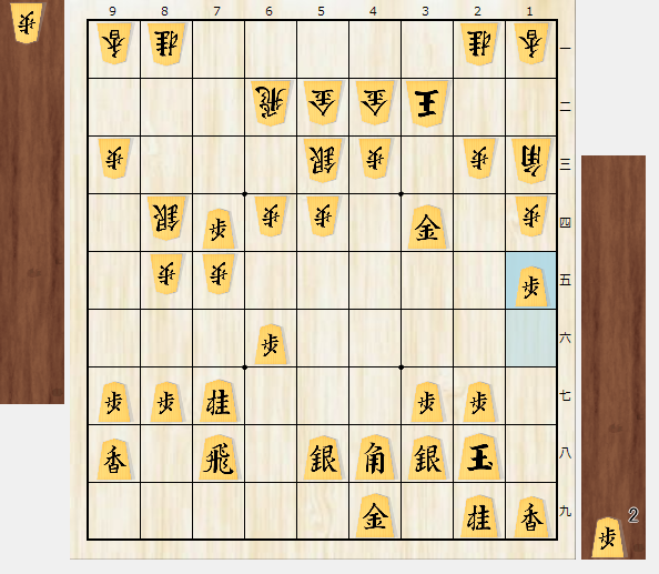 F_Masaki97's tweet photo. "カルサバ"
(20030301_藤井_谷川)
棒銀に▲7七桂で捌くムーブメント https://t.co/tkEJquqMmo