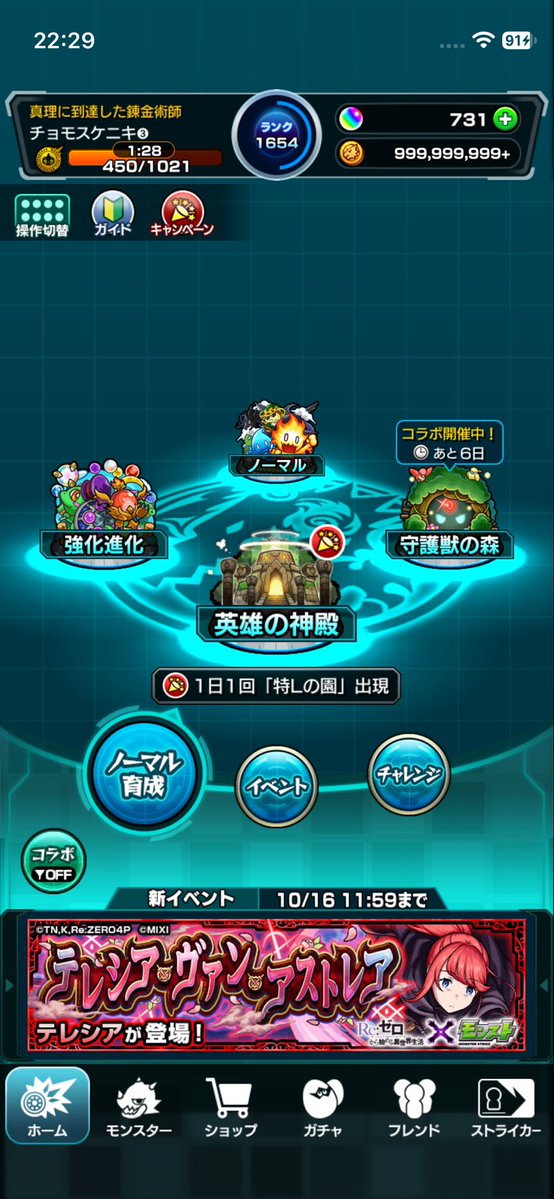 RaiRai__2003's tweet photo. @poteto_rn @1 https://t.co/Kavk1hv9QW