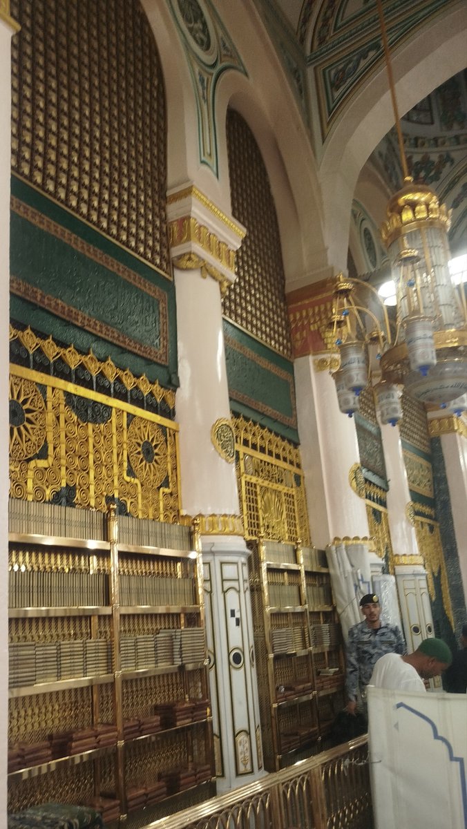 AhmedSayed764's tweet photo. لا يَزالُ المَرْءُ يُصَلِّي عَلَى النَّبِيِّ ﷺ 
حَتَّى تَأْتِيَهُ أَمانِيهِ راكِعَةً. ❤️
#اللهم_صل_وسلم_على_نبينا_םבםבﷺ
#صلوا_عليه_وسلموا_تسليما_صلى https://t.co/E9lpOwcCpk