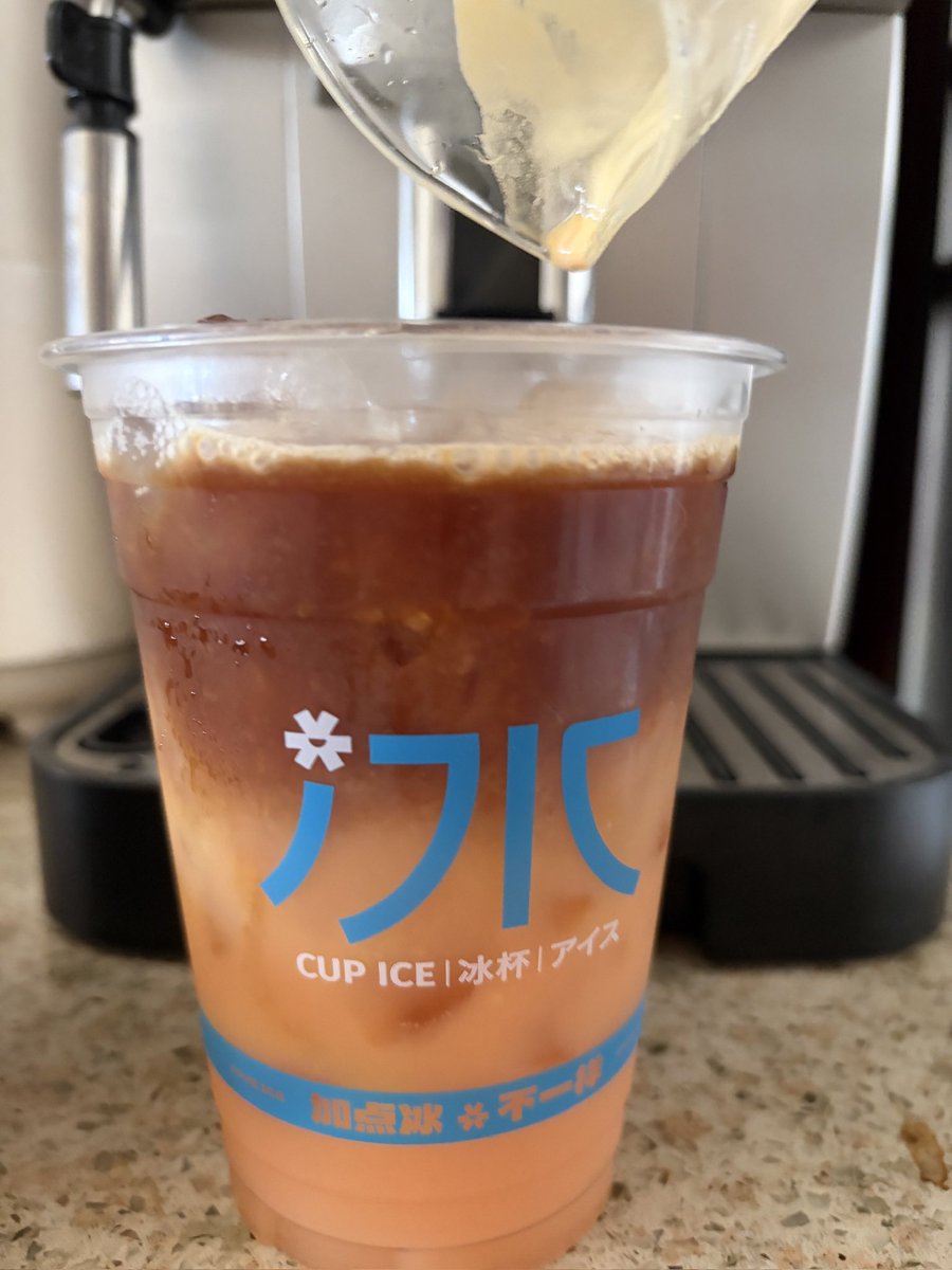 Stitch960718's tweet photo. #互粉 #互关 #薄肌 #coffee https://t.co/xUmqPE5TxT