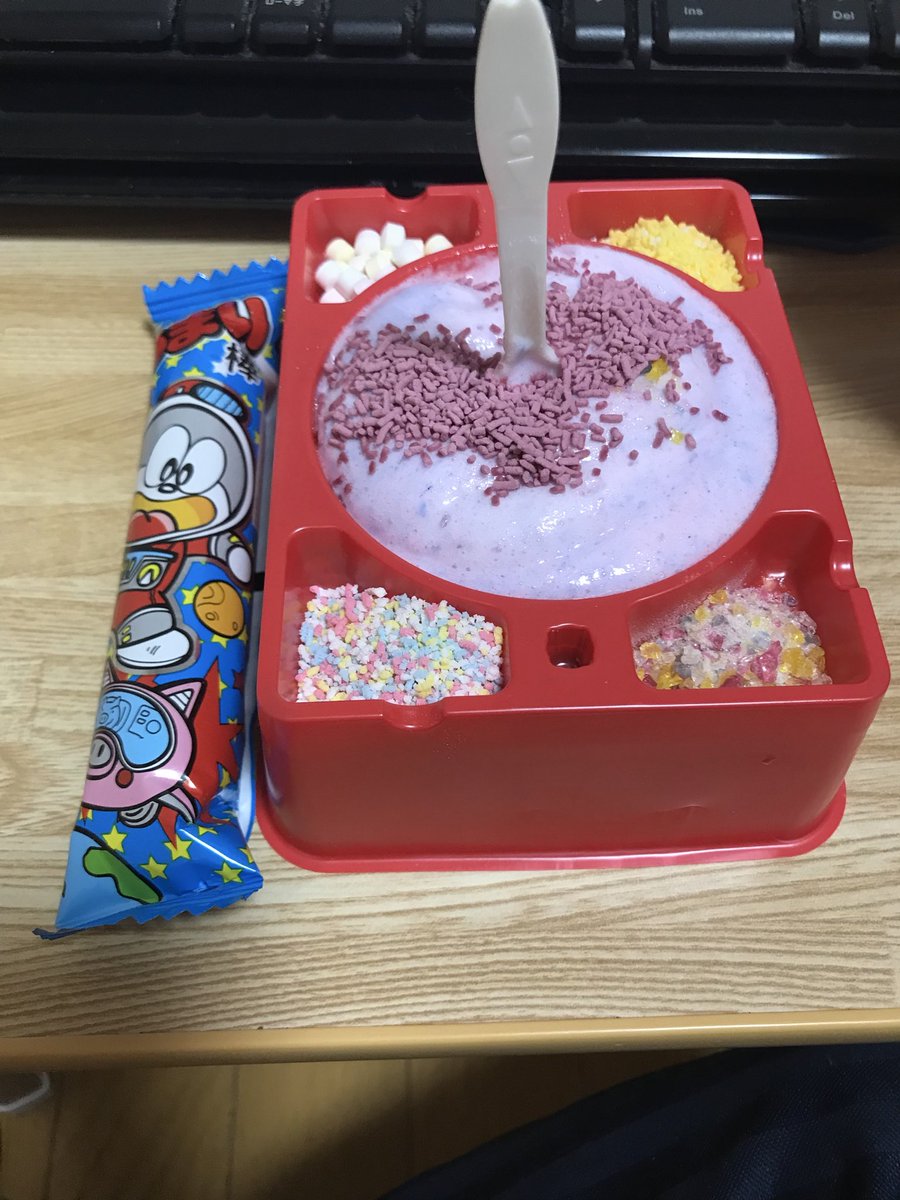 EdfSharp's tweet photo. 過去の飯テロ2 https://t.co/yGgIKrCrsN