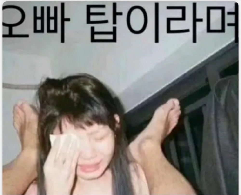 Bamboo_0422's tweet photo. 구도생각안나서걍...재탕... https://t.co/1x5GSex6p1