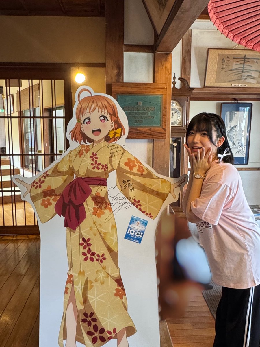 amane_bushi's tweet photo. 大好きな沼津でAqoursさんと #せーはす！
沢山はしゃいで笑いました٩(๑>ᴗ<๑)۶
是非ご覧ください🍊
#lovelive https://t.co/UMexwb49x7