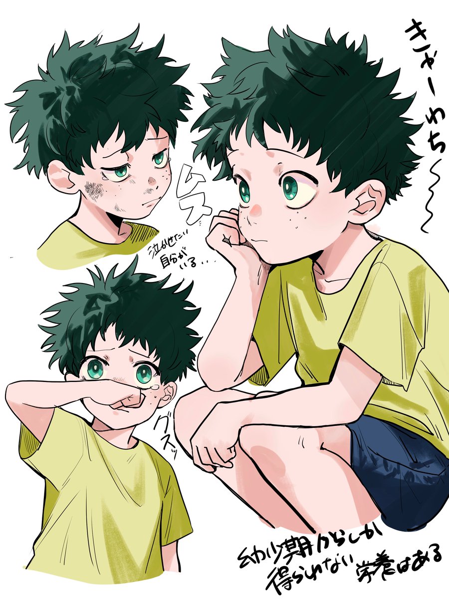 nishiki_2121's tweet photo. https://t.co/ILDquBRXpN