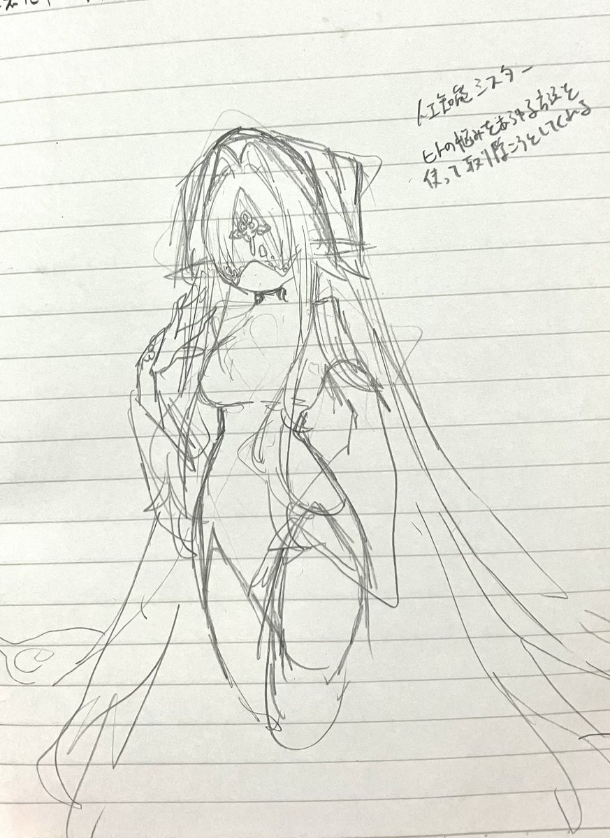 yuusyouzyo's tweet photo. こういうお姉たまがっ…描きたいｯｯ…!!!! https://t.co/VGHD0YVKYt