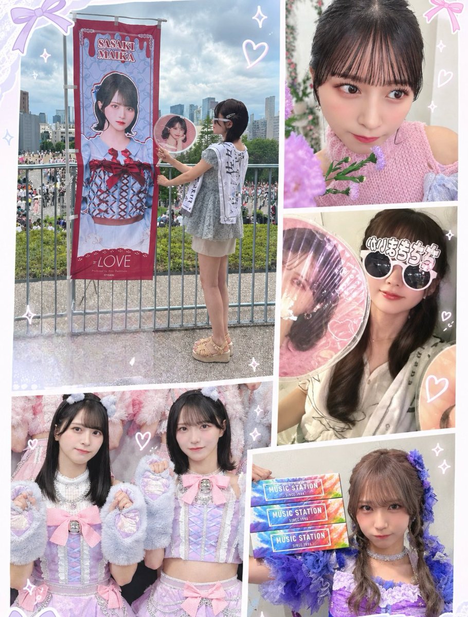 riaexow's tweet photo. 新しくタグ更新🎀！！

イコラブ箱推し🩷
特に舞香ちゃん・いおりちゃんが好き🫶🏻いかりんぐ✨

基本1人参戦が多いので、イコラブ好きな方と仲良くなれたら嬉しいな🥹💗

お気軽にいいね・リプください🎀
よろしくお願いします🌸
#イコラブ好きな人と繋がりたい
#佐々木舞香#野口衣織 https://t.co/jP1cqe3OlH
