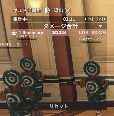 Rono_bpsr3's tweet photo. おお https://t.co/UNNEM844nj