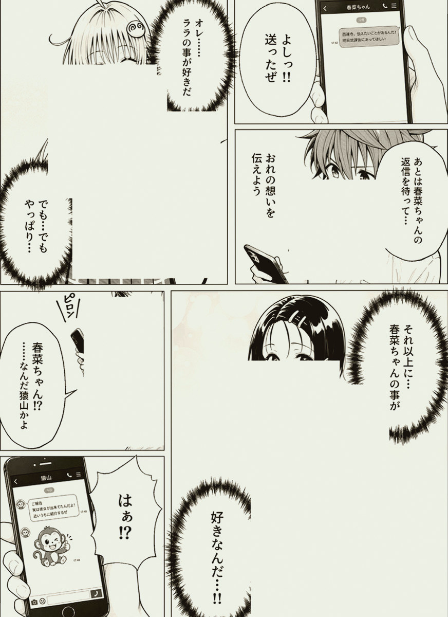CPKingman's tweet photo. 子ども部屋で学んだこと

1/7 SFW https://t.co/VlcbA0OHLm