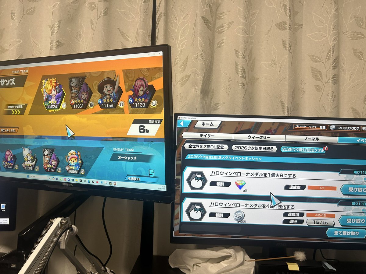 yomehai's tweet photo. 夫婦でsteam勢！わっしょい！さっさとタイマン終わらせたい…
もうタイマンシーズン来る度にノルマって感じるくらいストレス😥 https://t.co/VwqcbsOgog