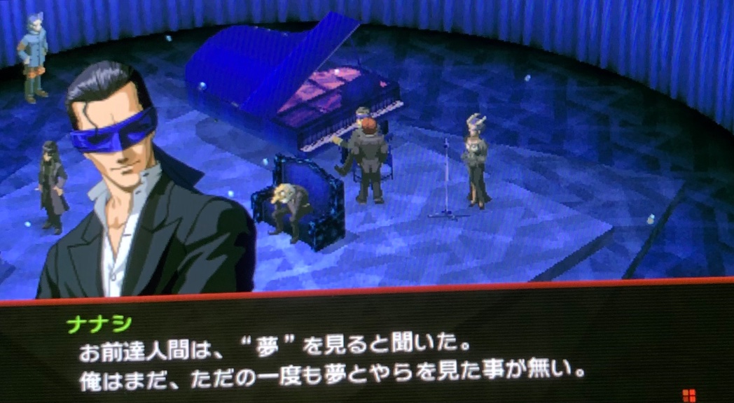 ytbaoh's tweet photo. #ペルソナ2罪
#Persona2IS
ペルソナ2の好きなところはベルベットルームで住人と雑談できるところ
他のシリーズだとシステムの説明しかしてくれないからな〜
たまにサブクエとかはあったりしますが…

一番好きなのはピアノ担当のナナシ
「◯◯と△△番目」ていう物言いがカッコいい…
目隠しもダンディ https://t.co/lkSVQuRGp8