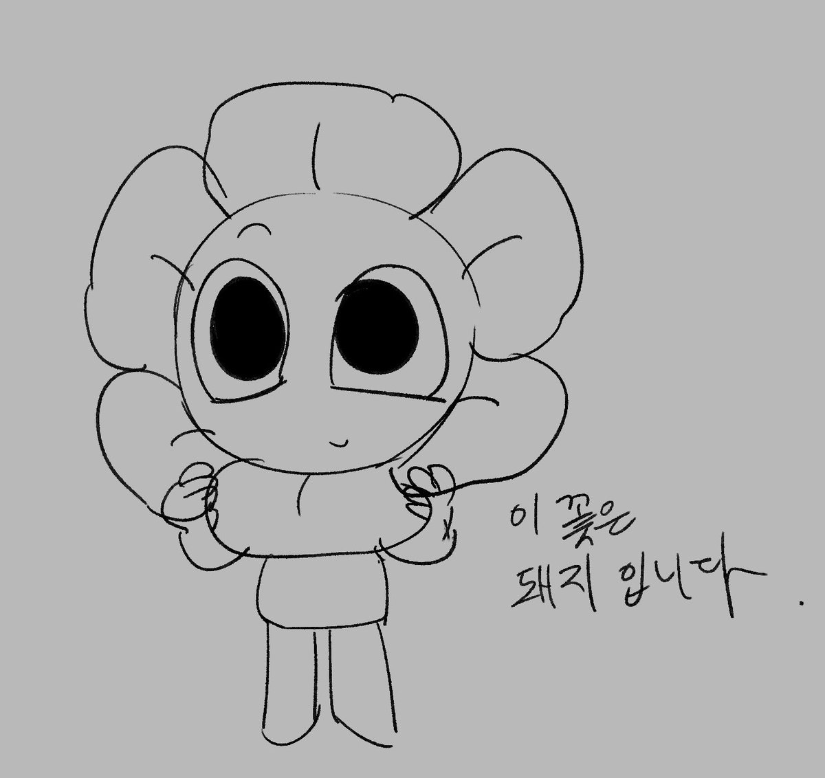 dngsssan's tweet photo. https://t.co/YRuZ1LFPlo
