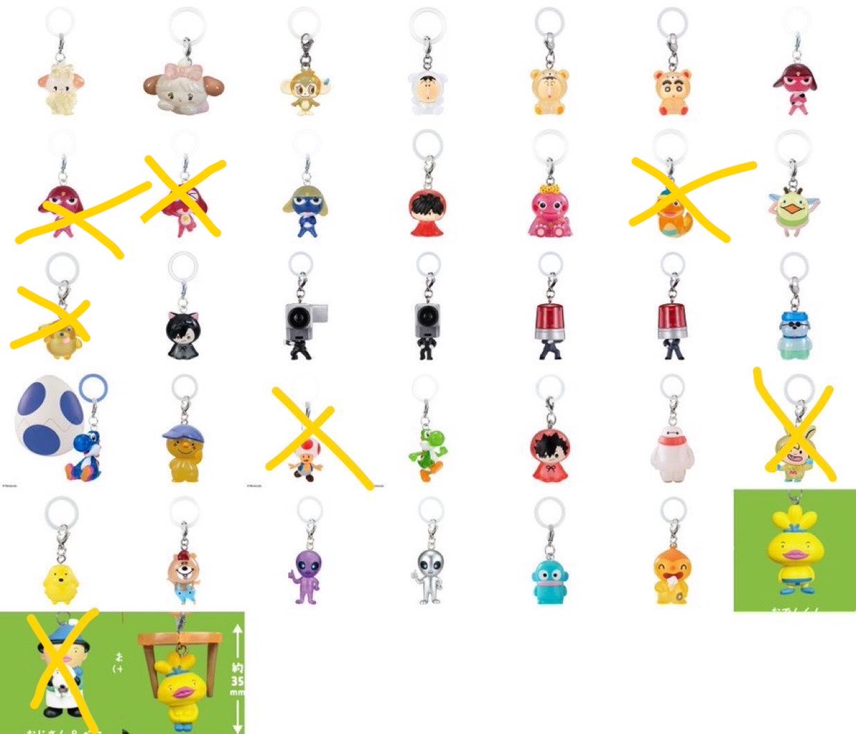 Crazy__JSB3's tweet photo. めじるしアクセサリー ガチャガチャ 買取

画像のものを定価＋送料にてお譲りしていただきたいです

物により抱き合わせ等検討いたします◎

お気軽にご連絡お願いいたします https://t.co/TYx2A8nDJZ