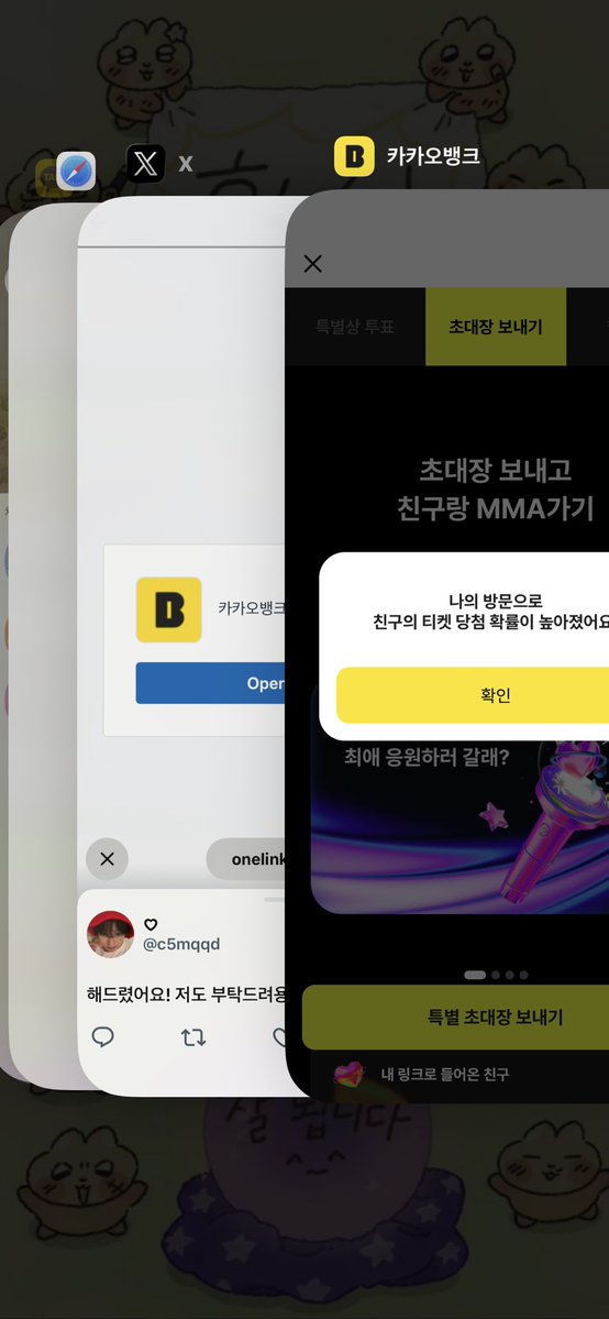 wlhxr's tweet photo. @c5mqqd 해드렸어요! https://t.co/Owhq7Wex6y