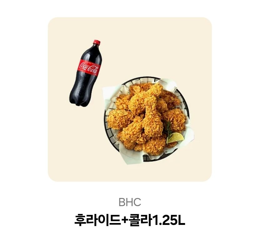 bosal_03's tweet photo. 안녕하세요! 제가 각색콘티를 맡은 <남편에게 정체를 숨김>이 카카오에 런칭되었습니다!

샤를과 루의 달콤살벌 스릴있는 러브스토리를 많은분들이 함께 즐겨주셨으면 좋겠습니다!❤️🥹🎀

기쁜마음으로 RT추첨하여 한분께 치킨을 드립니다!

작품링크❣️
https://t.co/3eAaY4Wdbz https://t.co/lkLaOcTrIO