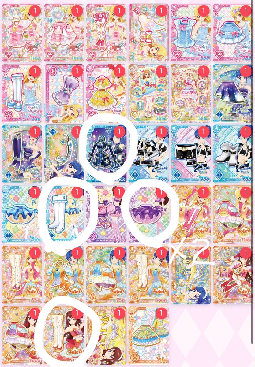 qw_fsy's tweet photo. @_ra0105_ はじめまして🙇🏻‍♀️当方白丸の付いたカードを所持しているのですがらきちゃんのパラレルとの交換は可能でしょうか？ https://t.co/B7bURzWbdI
