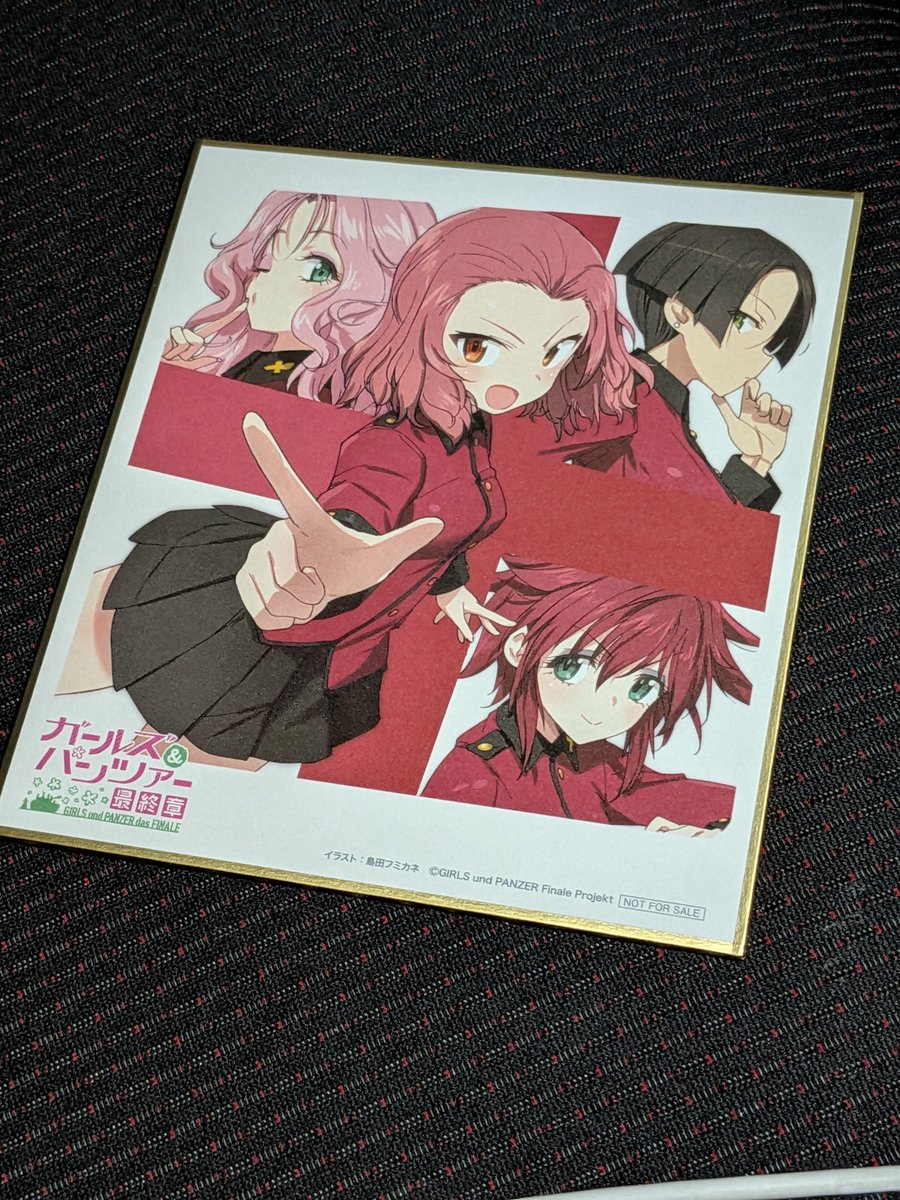 ozw667's tweet photo. #ガルパンはいいぞ https://t.co/NjVW3fFdPC