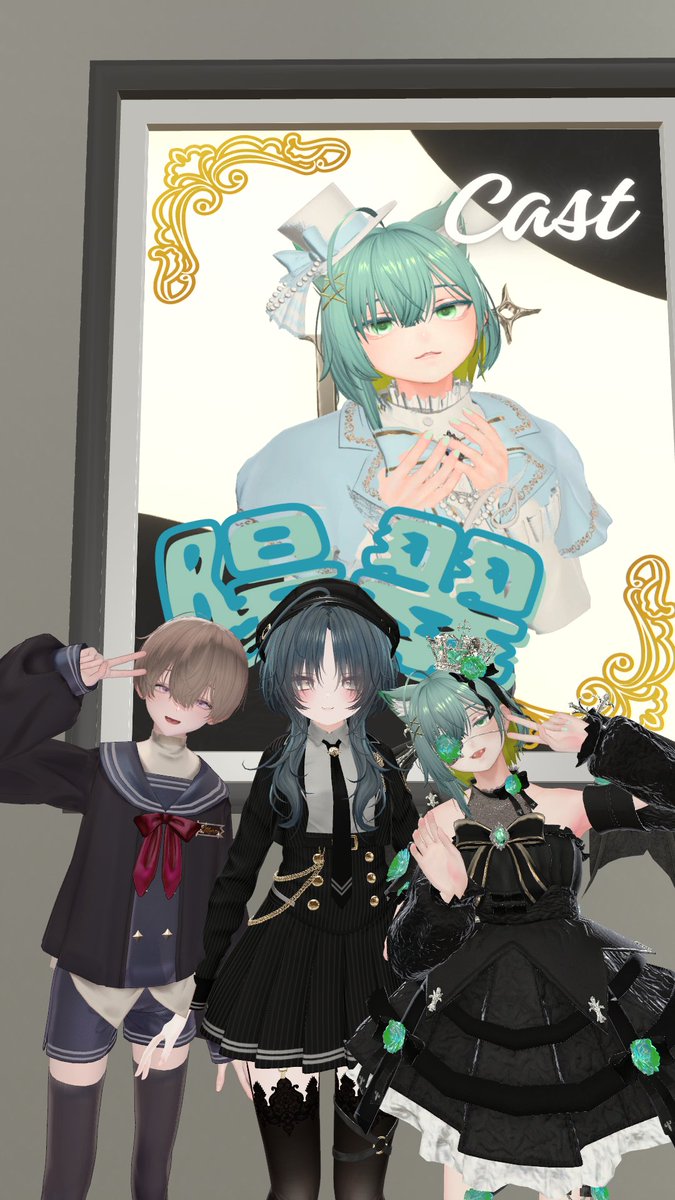 brandish_vrc's tweet photo. あおやさんありがとね楽しかった
アフター！ https://t.co/eICNB5AeGI