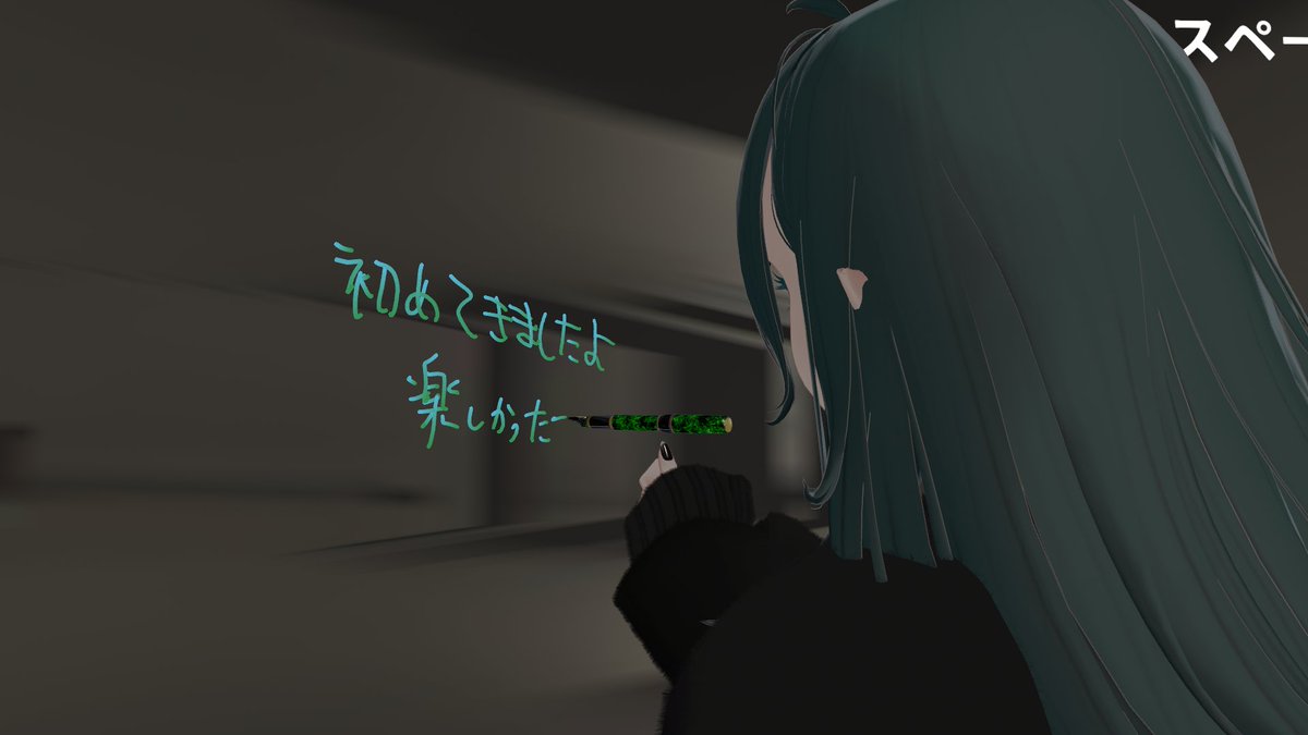 brandish_vrc's tweet photo. あおやさんありがとね楽しかった
アフター！ https://t.co/eICNB5AeGI