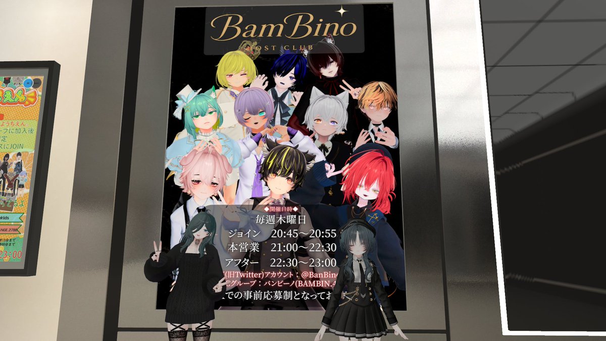 brandish_vrc's tweet photo. あおやさんありがとね楽しかった
アフター！ https://t.co/eICNB5AeGI