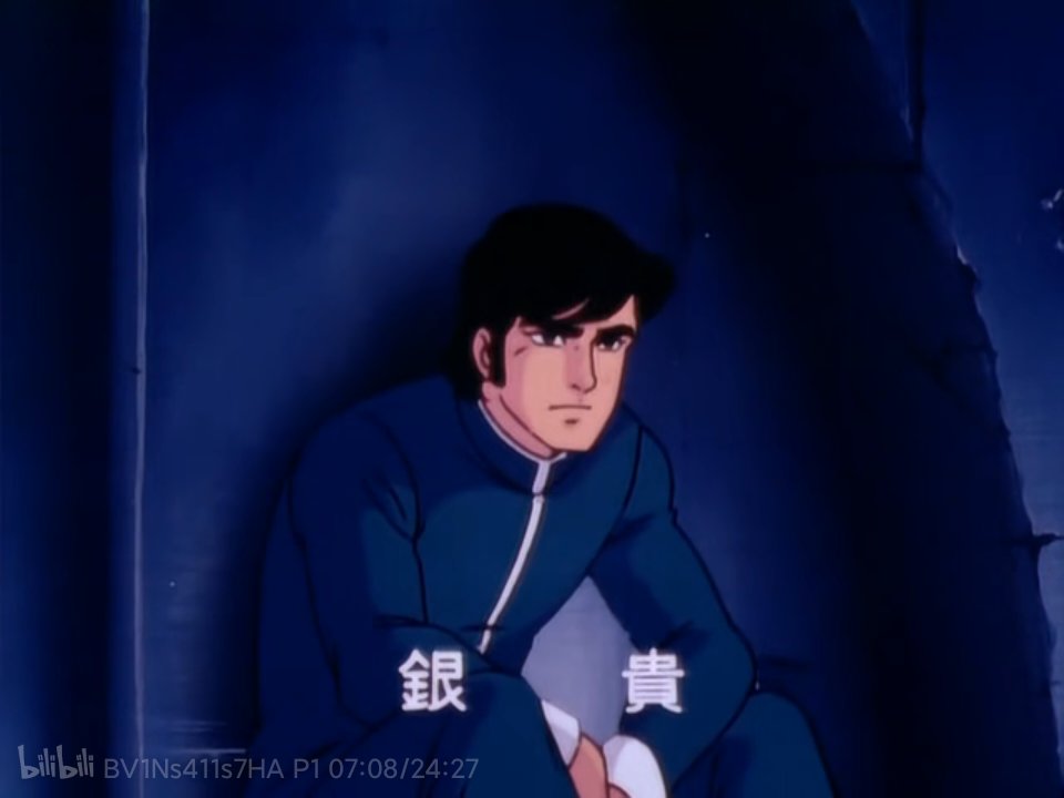 Lleweraf315's tweet photo. 还没有做完…
Shirogane Takashi🥰🥰
#golion #Golion #shirogane https://t.co/PazTZyRSRr