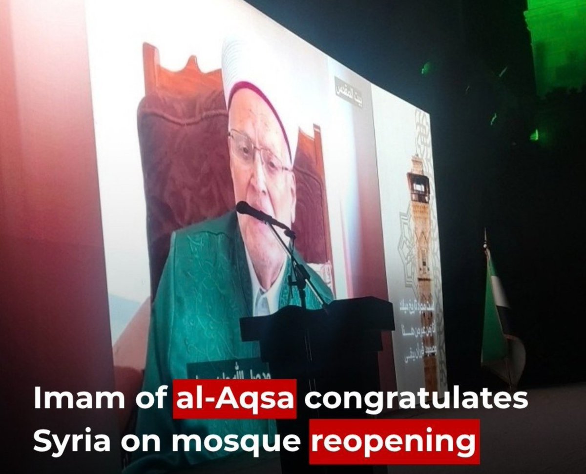 doctor_rahmeh's tweet photo. Imam of Al-Aqsa mosque congratulates Syrians on the reopening of the Great Umayyad Mosque 🇸🇾❤️🇵🇸 https://t.co/w3OFYEFt2o